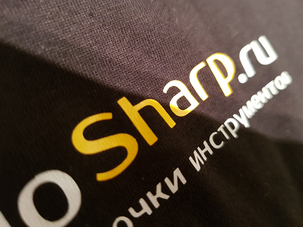 Печать логотипа на футболках недорого в Москве Print.StudioSharp.ru